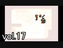 【クロノトリガー】初めての時間旅行に出かけよう！vol.17【Steam版】