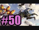 【実況】ここまでかっこいいムービーあるかよ【FF13】#50