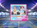 【ラブライブ！スクフェス】Waku-Waku-Week! MASTER(スイング)譜面FC