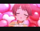 椎名法子といざ飛び込め…【きゅん・きゅん・まっくす】
