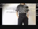 【ニコ生】もこう『作業』2/2【2019/04/19】
