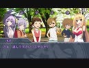 【クトゥルフ神話TRPG】にんぎょうじみたぼくら　part1【実卓リプレイ】