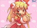 【ＲＯ】言葉にできない・・・