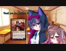 【MO】つづみともっとたのしいコト、シよ…【Brawl】