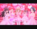 【デレステMV】きゅん・きゅん・まっくす【はぁと・琴歌・智絵里・志希・奏】