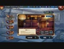 暁の軌跡 ほぼ無課金ユーザー 無限の塔 140階登頂 2019/04/19
