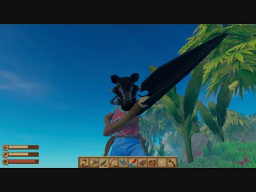 穴はひとつしかないイカダ.day9