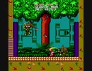 [ロックマン8] サーチマンステージ ファミコン風8bitアレンジ