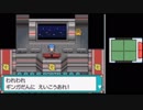 【実況】ニワカ度97％の俺がポケモンプラチナを初プレイ part38