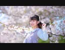 【ふう。】ハルイチ。　踊ってみた【春ギリギリ】