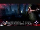 赤帯リージョン＠浄罪の神殿【観察&虐待＋猟犬】