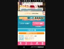 mobizen_20190419_123357 5-2