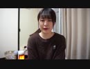 【みんなで決める！平成の音MADベスト100】YMN姉貴からのスペシャルメッセージ