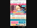 mobizen_20190419_164220 5-3