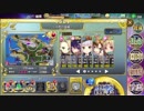 政マニ HS1-2 周回用（ビームセット）