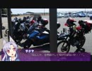 【そくドラ！外縁隊】verめっと　15B　第２２回車載オフレポ2