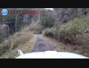 [奈良三重険道781号]ゆっくりジムニー険道めぐり！その70