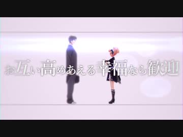 【デレステMAD】カウントを数えろ【デレソンツアー4】【桐生つかさ】