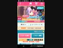 mobizen_20190419_182210 5-4