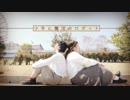 【ひさみん】少年と魔法のロボット 踊ってみた【とね。】