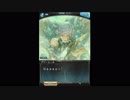 【グラブル】グリームニル フェイトエピソード 踊り狂う風雪