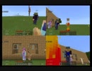 【実況】センスの欠片ゼロな４人がMinecraftで遊園地作ってみた　part2【にそみ】