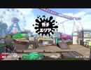 【足のにおいが】ロラコラはアツく振れ【スメシーワールド】Part48