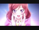 西木野真姫ちゃんの誕生日に【うるか】 Darling!! 【歌ってみた】
