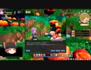 星界神話やってみるよ！part3