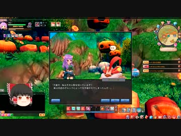 星界神話やってみるよ！part3