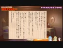 BGクラブが贈るリレーSS！お題「壁」