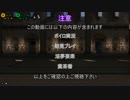 【The Talos Principle 】ゆかりとかは疑問を抱く１１問目【ゆかりなど】