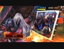 [三国志大戦Ⅴ]仮面のホウ会　２７戦目[9州]