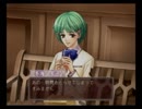 コルダマスターを目指して金色のコルダを実況プレイpart66