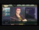 【実況】満を持して空の軌跡the3rdをやるよ　part59