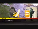 【第六猟兵】 竹城落葉の日常 酒の相手は偉大なるあの方編  【第10話】