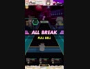 【オンゲキ】四次元跳躍機関 [MASTER] ABFB