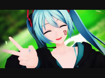 【MMD】つみ式初音ミクv4が楽しく可愛く「君の彼女」【1080p】