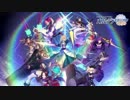 【動画付】Fate/Grand Order カルデア・ラジオ局 Plus2019年4月19日#003　