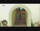 今更始めたドラクエ11【PS4版】 #95