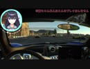 [ネタ動画]もし出雲霞ちゃんがやらないようなゲームをやらせてみたら.1