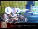 【スパロボZ】 多元世界黙示録 ランド篇 第58話その① 【実況プレイ動画】