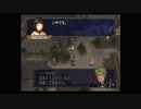 【実況】ターキン頭の軍師が導く「FE暁の女神」Part4-1