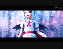 【東方MMD】 レミリアがglow(鹿乃cover Ver.)をゆったりと歌ってくれました。