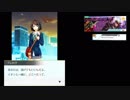 【レイゼロ】STAGE14・前編/レイヤードストーリーズゼロ・ストーリー