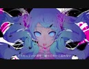 ゴーストルールcocoa＊が適当に歌ってみた