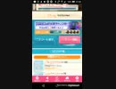 mobizen_20190419_212608 5-5