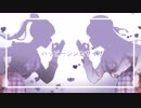【月花リン】ハッピーシンセサイザ /EasyPop 【歌ってみました】
