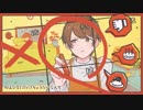 Booo! 歌ってみた / 真面目ちゃん