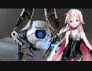 修正版【CeVIO COVER】Still Alive 【IA English C】
